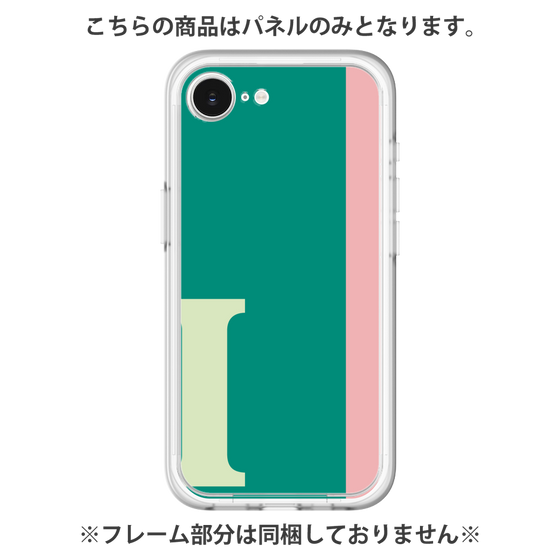 Premium Panel［ Original - initial color line - I green ］