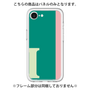 Premium Panel［ Original - initial color line - I green ］