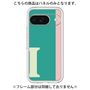 Premium Panel［ Original - initial color line - I green ］