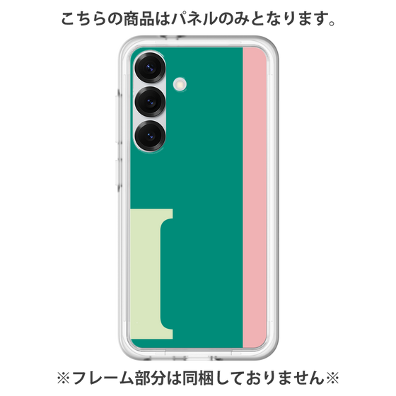 Premium Panel［ Original - initial color line - I green ］