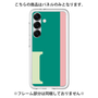 Premium Panel［ Original - initial color line - I green ］
