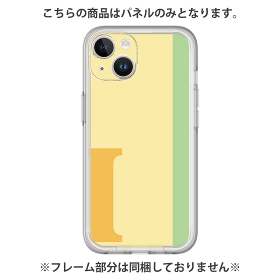 Premium Panel［ Original - initial color line - I yellow ］