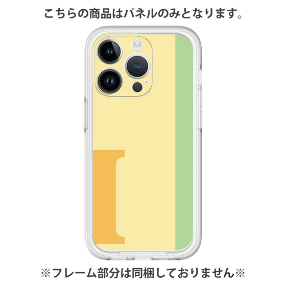Premium Panel［ Original - initial color line - I yellow ］