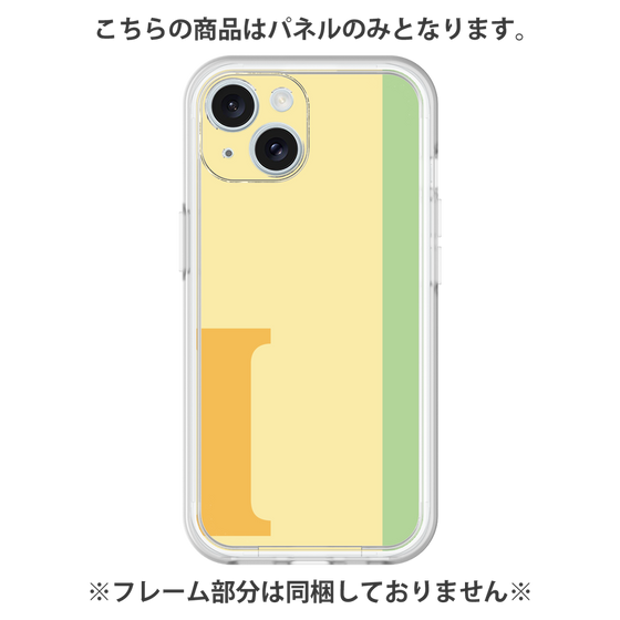 Premium Panel［ Original - initial color line - I yellow ］