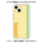 Premium Panel［ Original - initial color line - I yellow ］