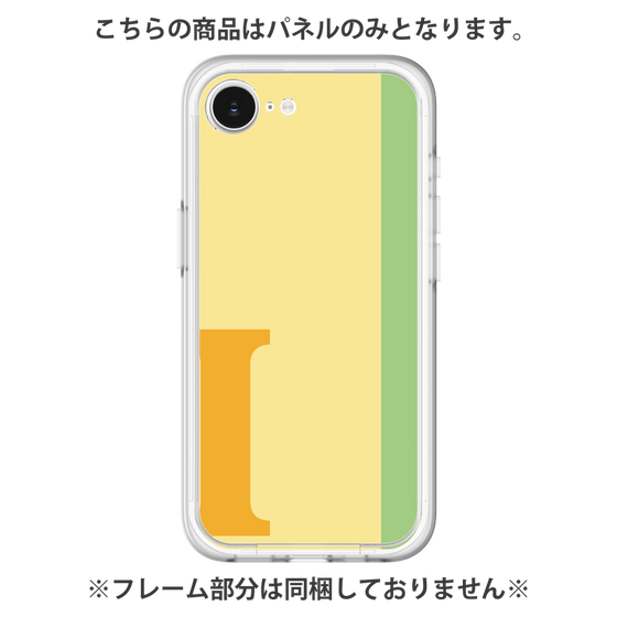 Premium Panel［ Original - initial color line - I yellow ］