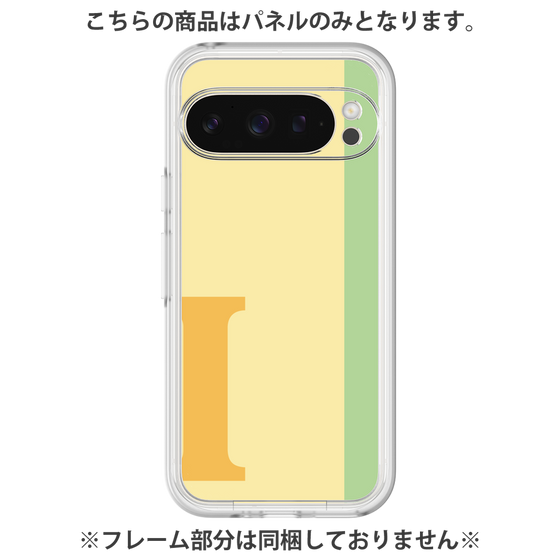 Premium Panel［ Original - initial color line - I yellow ］