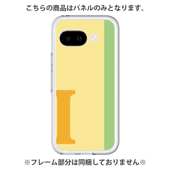Premium Panel［ Original - initial color line - I yellow ］