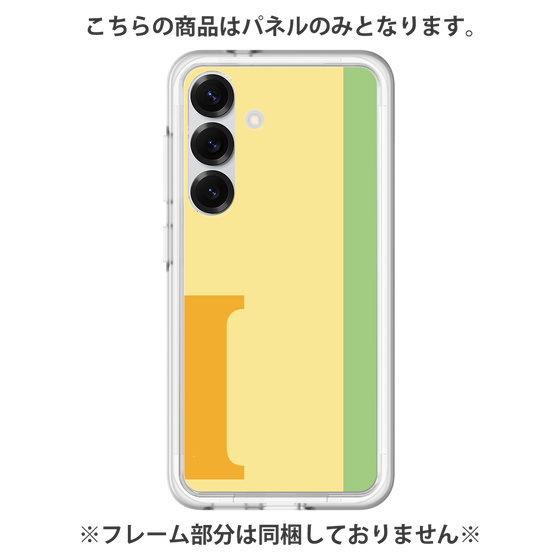 Premium Panel［ Original - initial color line - I yellow ］