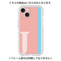 Premium Panel［ Original - initial color line - J pink ］