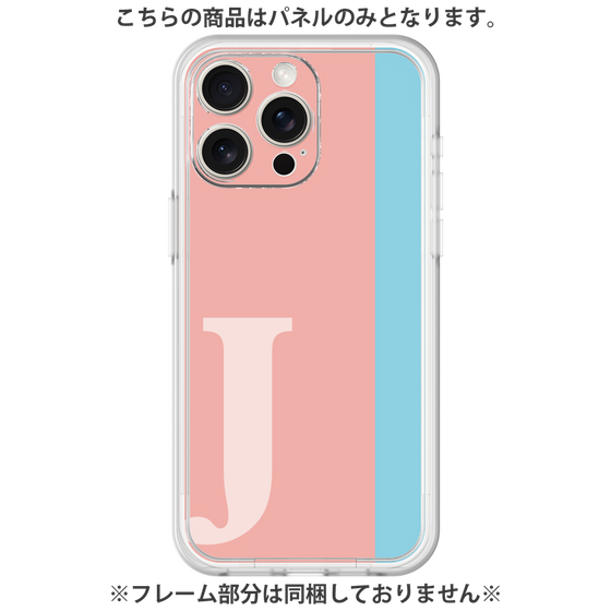 Premium Panel［ Original - initial color line - J pink ］
