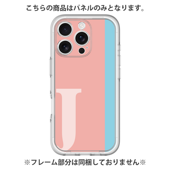 Premium Panel［ Original - initial color line - J pink ］
