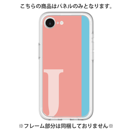 Premium Panel［ Original - initial color line - J pink ］