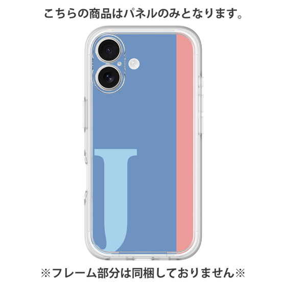 Premium Panel［ Original - initial color line - J blue ］