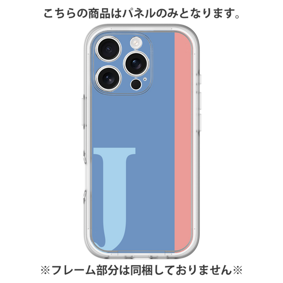 Premium Panel［ Original - initial color line - J blue ］