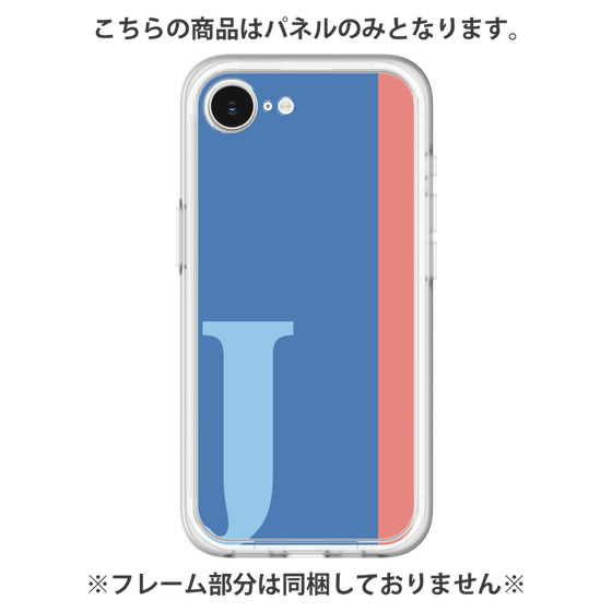 Premium Panel［ Original - initial color line - J blue ］