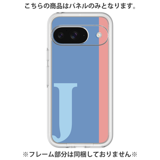 Premium Panel［ Original - initial color line - J blue ］