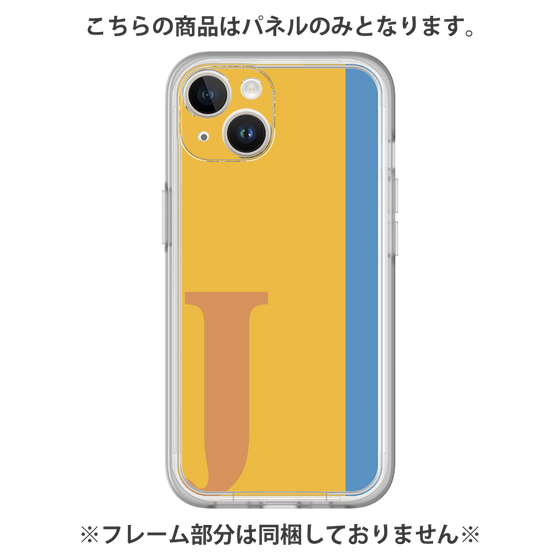 Premium Panel［ Original - initial color line - J orange ］