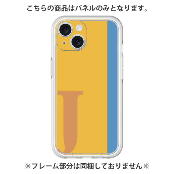 Premium Panel［ Original - initial color line - J orange ］