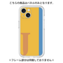 Premium Panel［ Original - initial color line - J orange ］