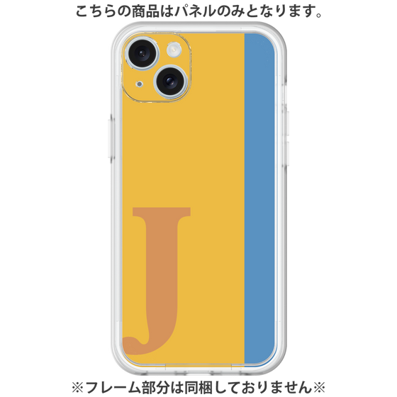 Premium Panel［ Original - initial color line - J orange ］