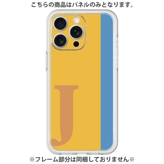 Premium Panel［ Original - initial color line - J orange ］