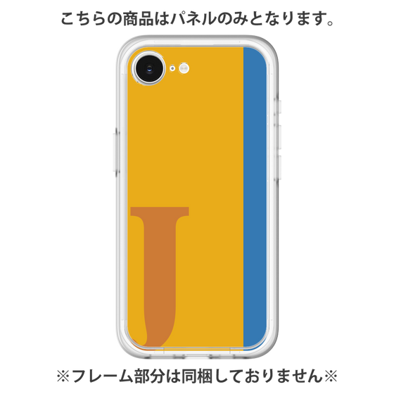 Premium Panel［ Original - initial color line - J orange ］