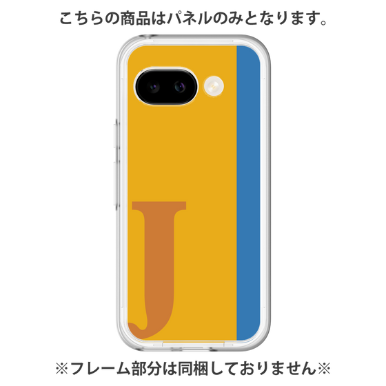 Premium Panel［ Original - initial color line - J orange ］