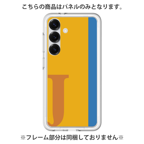 Premium Panel［ Original - initial color line - J orange ］
