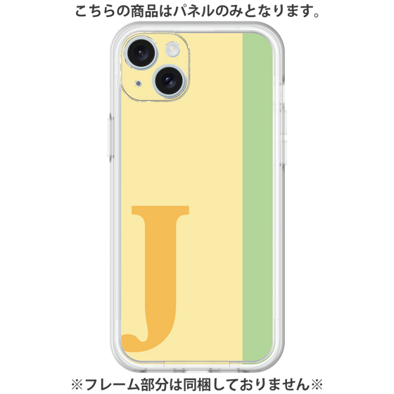 Premium Panel［ Original - initial color line - J yellow ］