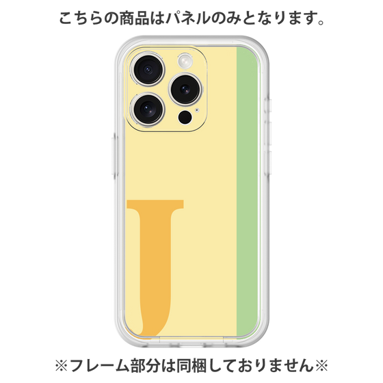 Premium Panel［ Original - initial color line - J yellow ］