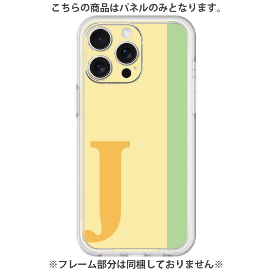 Premium Panel［ Original - initial color line - J yellow ］
