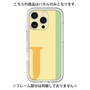 Premium Panel［ Original - initial color line - J yellow ］