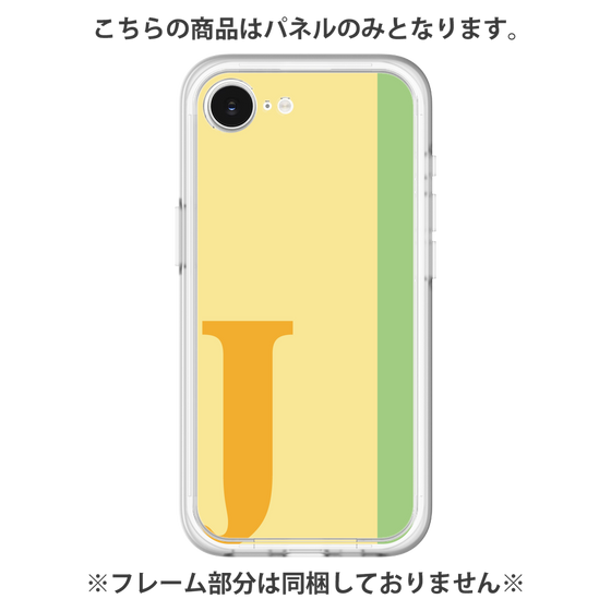 Premium Panel［ Original - initial color line - J yellow ］
