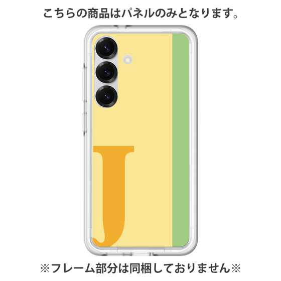 Premium Panel［ Original - initial color line - J yellow ］