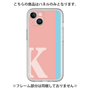 Premium Panel［ Original - initial color line - K pink ］
