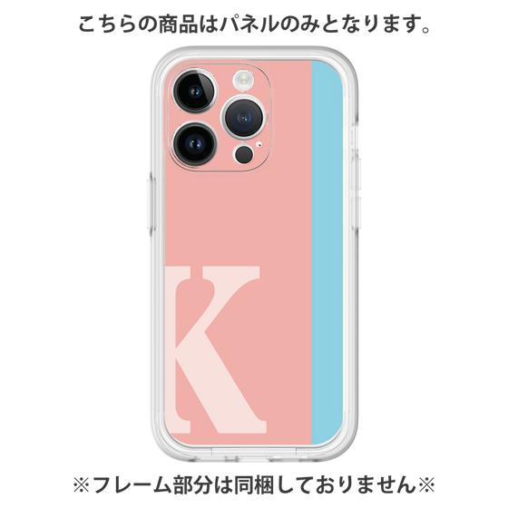 Premium Panel［ Original - initial color line - K pink ］