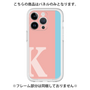 Premium Panel［ Original - initial color line - K pink ］