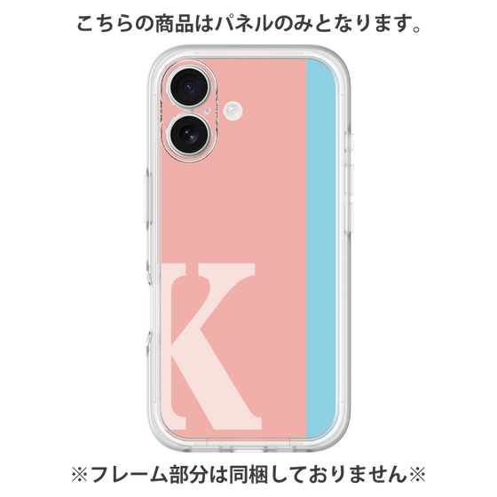 Premium Panel［ Original - initial color line - K pink ］