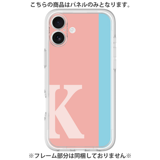 Premium Panel［ Original - initial color line - K pink ］