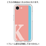 Premium Panel［ Original - initial color line - K pink ］