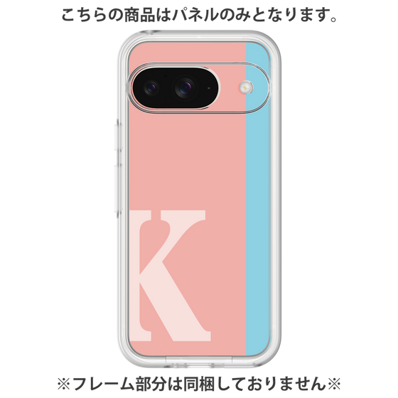 Premium Panel［ Original - initial color line - K pink ］