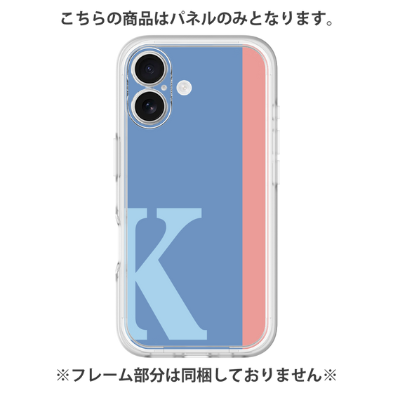 Premium Panel［ Original - initial color line - K blue ］
