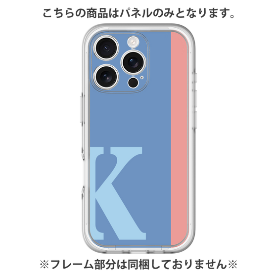 Premium Panel［ Original - initial color line - K blue ］