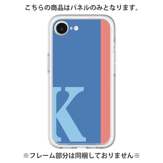 Premium Panel［ Original - initial color line - K blue ］