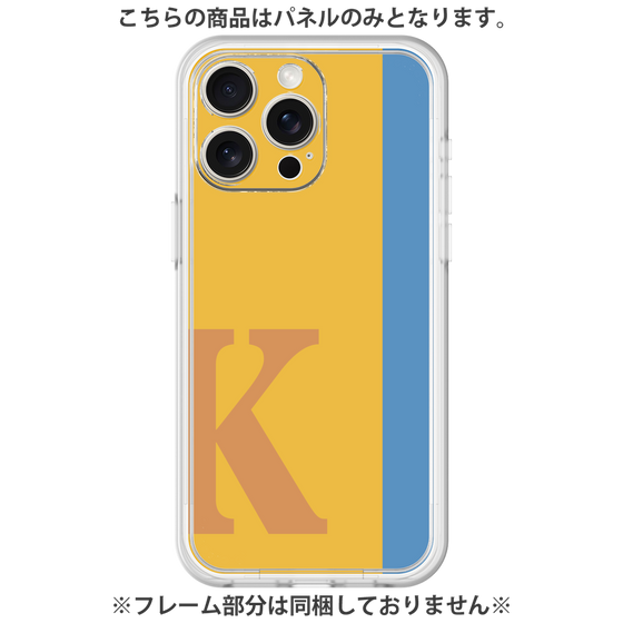 Premium Panel［ Original - initial color line - K orange ］