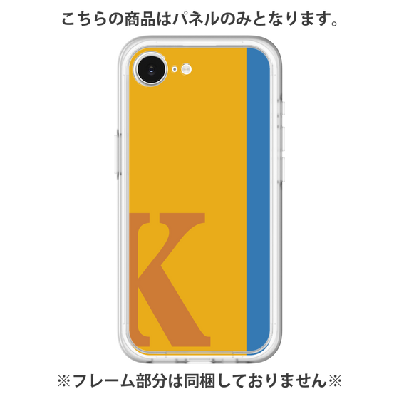 Premium Panel［ Original - initial color line - K orange ］