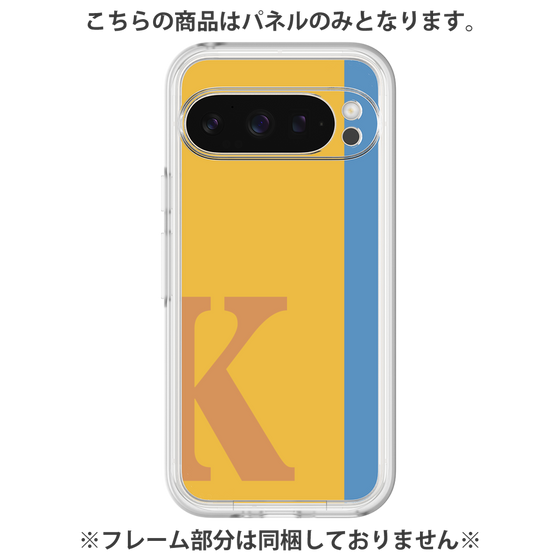 Premium Panel［ Original - initial color line - K orange ］