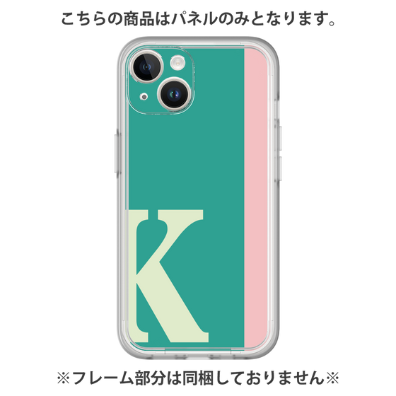Premium Panel［ Original - initial color line - K green ］