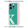 Premium Panel［ Original - initial color line - K green ］